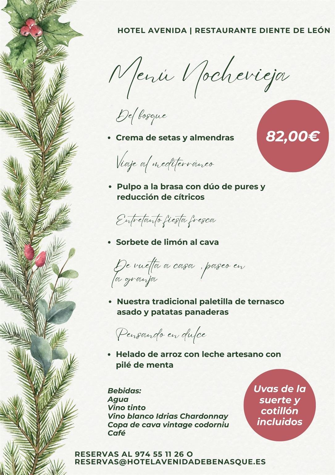 Men&uacute; Nochevieja 2025